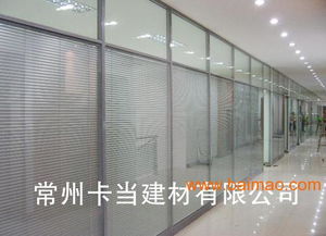 高隔斷生產與價格指南 了解種類、鋁型材選擇及攝像制作服務