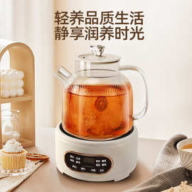 榮事達煮茶器 一杯好茶，從電動煮茶開始