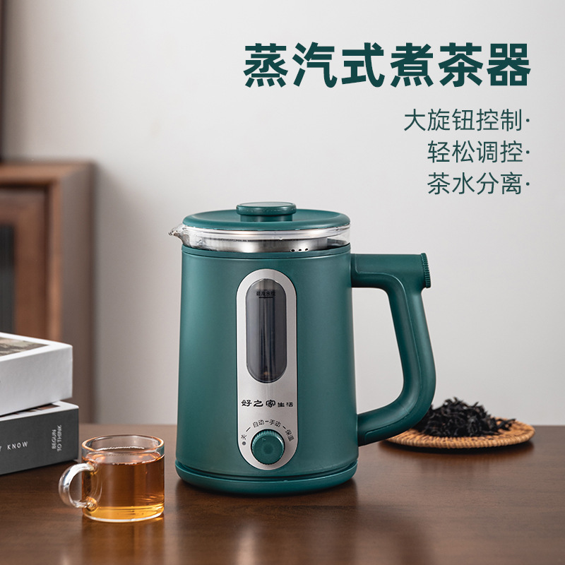 黑茶煮道的現代革新 電動氣蒸煮茶壺深度評測
