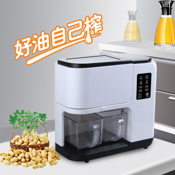 寒冬一盞暖茶 炫鑫旗艦店電動煮茶器溫暖上市