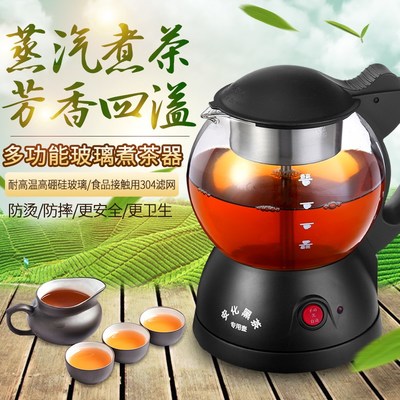 黑茶專用壺 安化黑茶煮茶器，全自動玻璃電水壺與蒸汽煮茶的完美結合