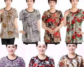 圖 一手貨源,常年面向全國(guó)現(xiàn)貨供應(yīng)3元起價(jià) 武漢二手服裝鞋帽箱包