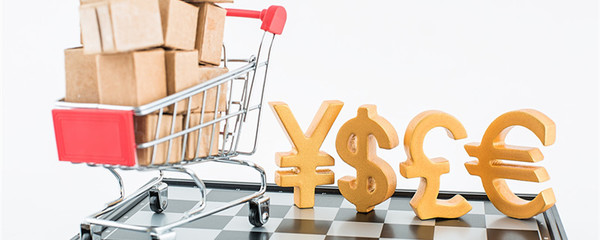 外貿尾貨是什么意思