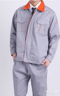 圖 從化廠服訂做,定制廠服工作服,從化街口鎮(zhèn)廠服訂做廠家 廣州服裝 鞋帽 箱包