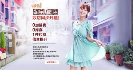 盛大網店:老牌工廠保證貨源優質!_新浪遼寧撫順頻道