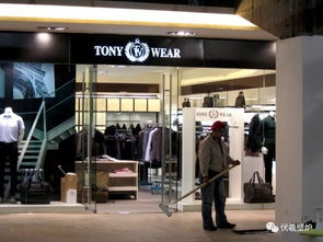 高端品牌服裝鞋帽門店伏羲壁爐如何設(shè)計裝修