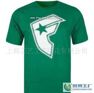 從原料到成品 服裝、鞋帽、箱包產(chǎn)業(yè)的世界工廠網(wǎng)產(chǎn)品信息庫全景